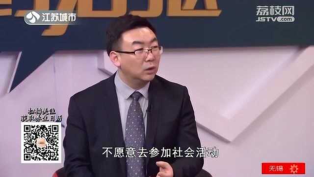 女性尿裤子不是小问题!专家:为高发普遍疾病 治疗与诱因有关