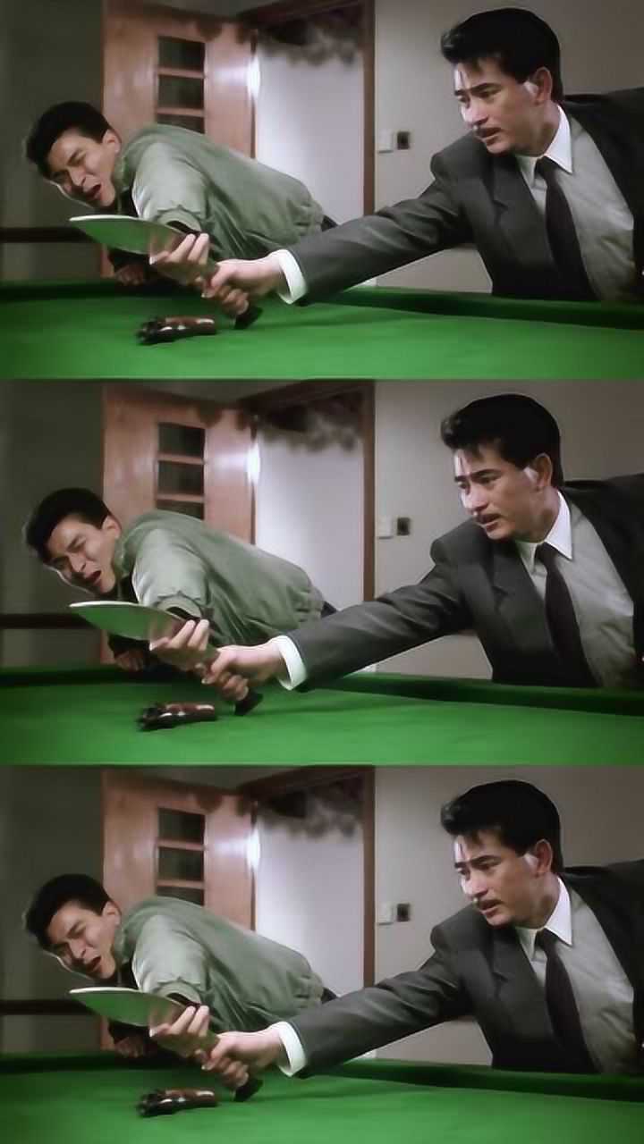 有这样为你拼命的兄弟嘛至尊无上1我的观影报告