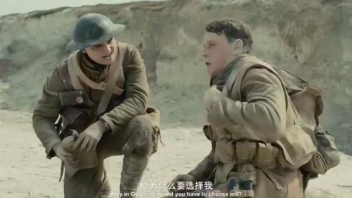 乔治·麦凯电影作品_传令兵来到纳粹重炮阵地,被眼前的场景惊讶,赶紧打出信号枪_电影_高清完整版视频在线观看_腾讯视频