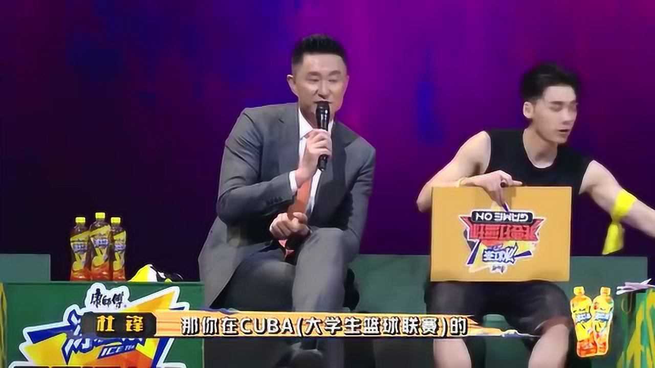 浙大罗斯张梓晨获40万战力值加入邓伦林书豪电光飞侠战队