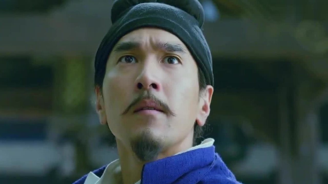 狄仁杰之四大天王:大师一出手,就知有没有,阮经天的实力太强了