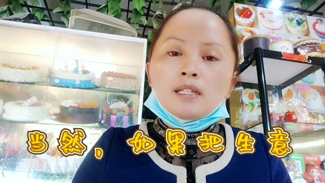 打工好还是自已开店做生意好?谈下自已的亲身经历