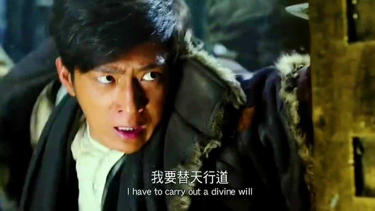 塔木陀蛇母苏醒复活(七)悬疑 2