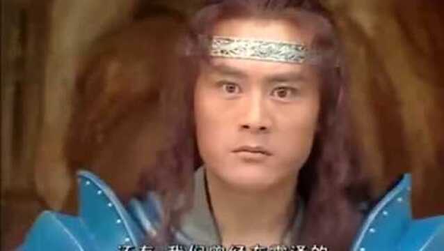 精卫填海 魔化离洛与后羿决一死战,后羿真不愧是战神刑天的儿子