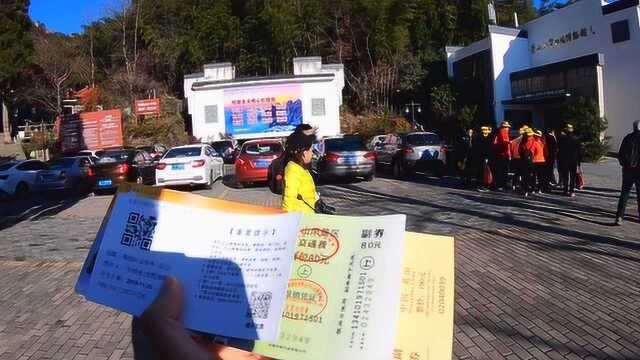 旅行来到黄山,门票:190元,单程缆车:80元,单程大巴:19元