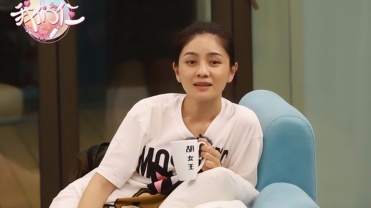 胡可整容失败?镜头面前似变脸,网友:戏里戏外两张脸