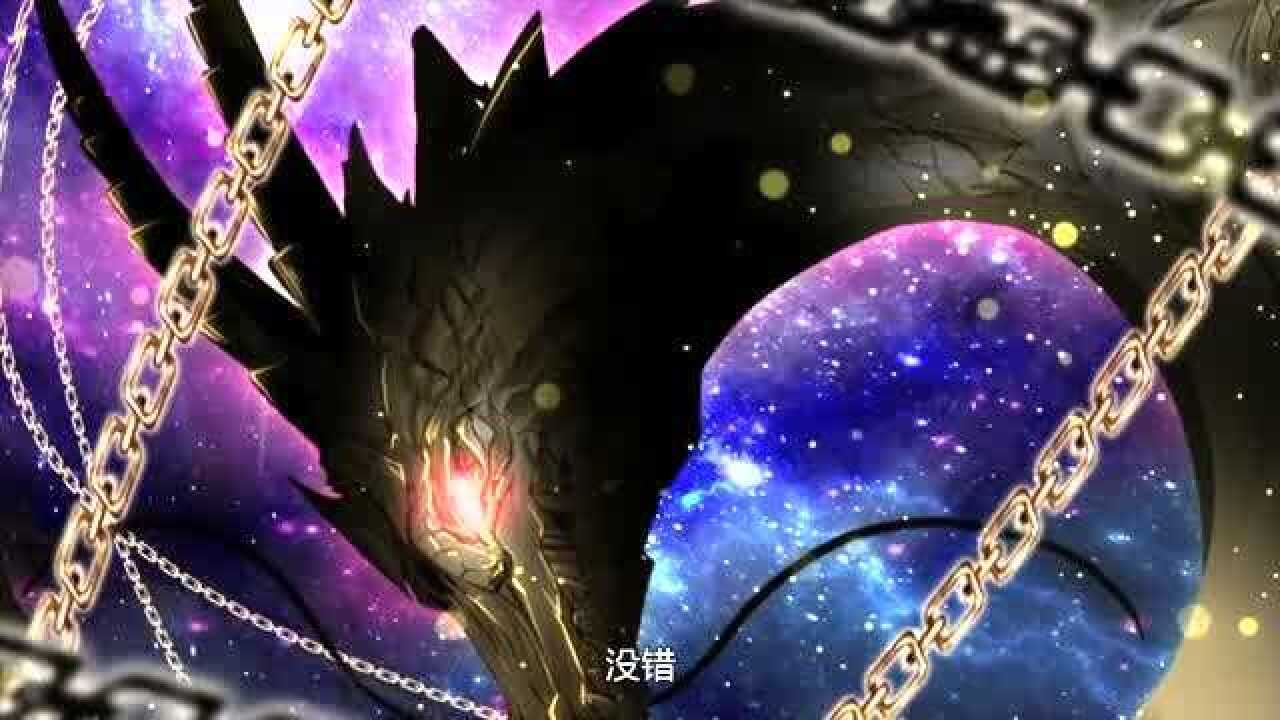 龙王传说:封印与金龙王净化过程痛苦不堪,老唐再三提