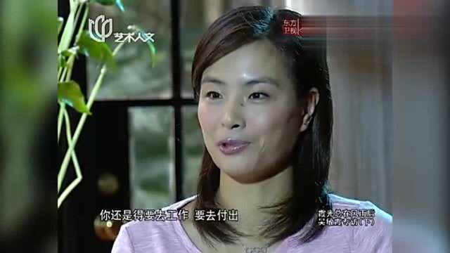 可凡倾听:奥运冠军吴敏霞的“神秘男友”曝光,竟然这么普通!