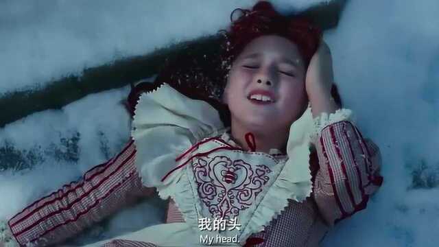 爱丽丝梦游仙境2:镜中奇遇记