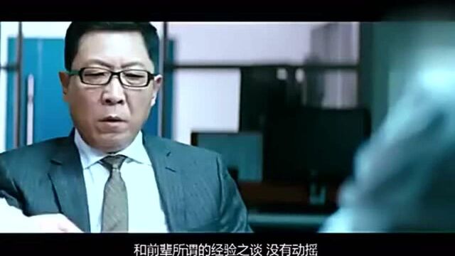 电影解说:这是部专门为清华百年校庆拍摄的文艺电影《无问西东》