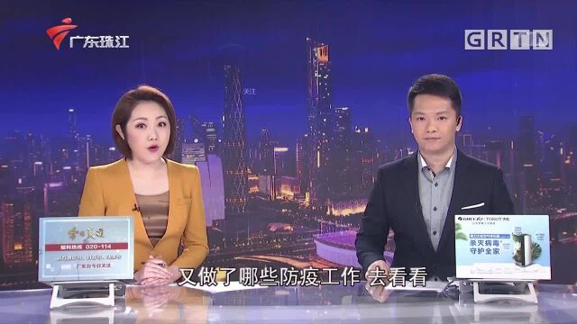 白马服装复市 限流九千需“三证”进场