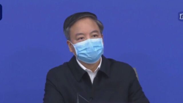 湖北省副省长:全省累计治愈出院36167人 治愈率大幅提升