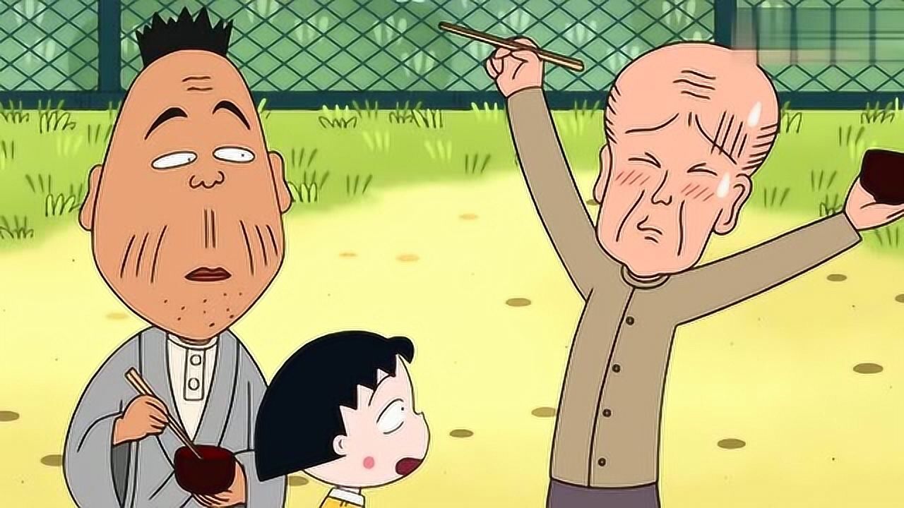 樱桃小丸子:中野先生,难道你变成树了吗?