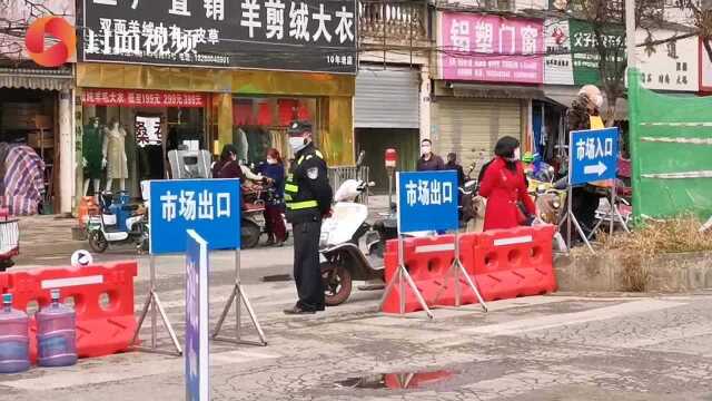 成都城管执法战疫情之四 张琦:一个个院落叮嘱 声音越来越沙哑