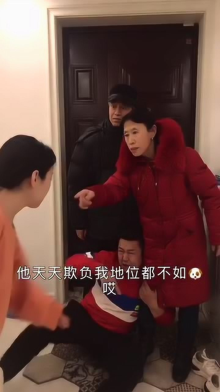 丈母孃一來你就各種得瑟有多少女婿是這樣式兒的