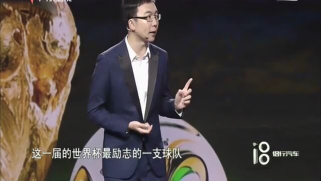 冰岛足球职业化程度非常高,比如每400人就有一个B级教练