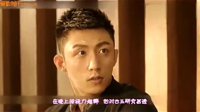 《结爱》大结局:狐系男友黄景瑜失忆,最后与宋茜相爱终老