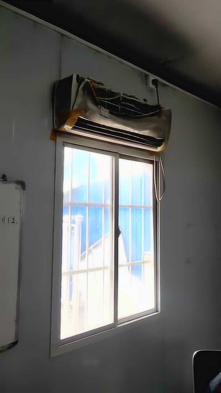 格力空调是真牛都烂成这样了制冷还是呱呱叫