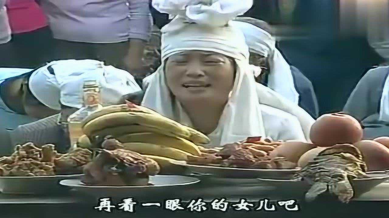 民间小调:刘晓燕《哭灵》妈妈临死都没能去陪伴,今生愧对妈妈!