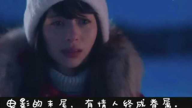 雪之华,日本凄美爱情电影.