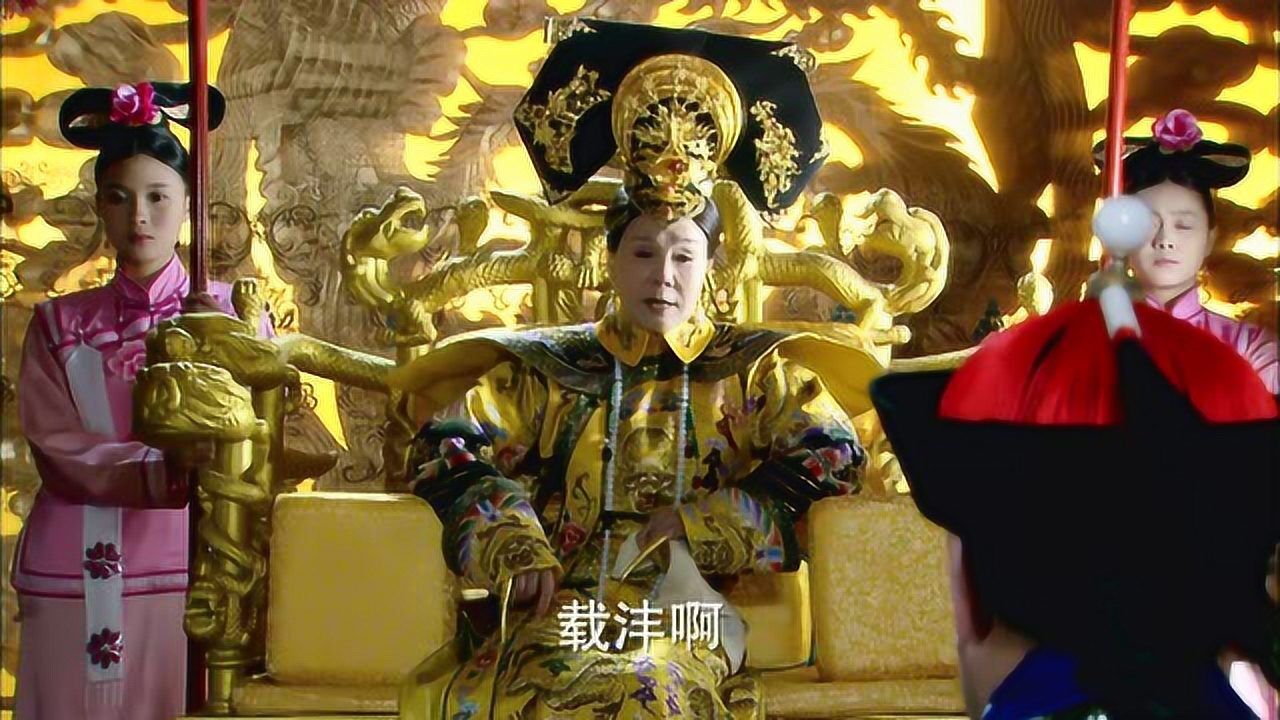 末代皇帝传奇:光绪驾崩,慈禧悲痛召见诸位大臣另立新君,真心急