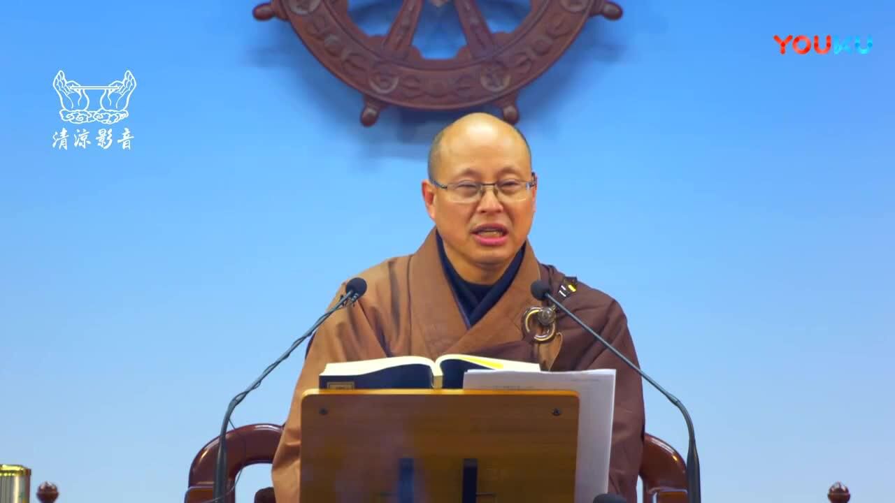 不拿钱这是非常值得赞叹的事情 界诠法师