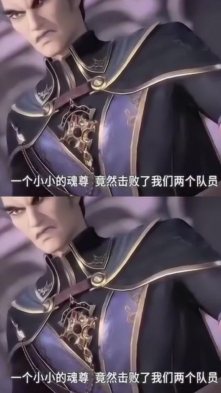 斗罗大陆:泰隆作为力之一族的传人,相信泰隆可以的!