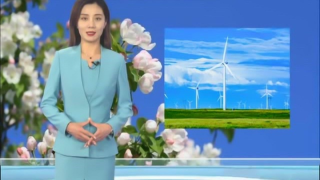 张家口天气预报6.13