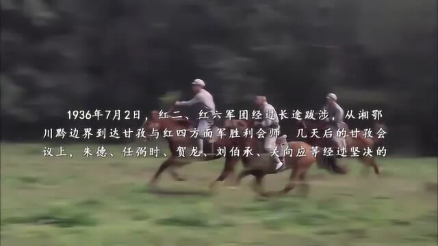 精彩段落:伯承讲课生动,骑兵虽猛,却并非无法克制