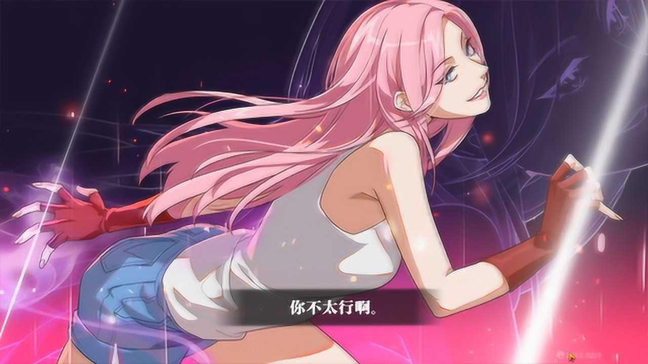 一人之下手游看到夏禾奥义图爆发洪荒之力也得赢