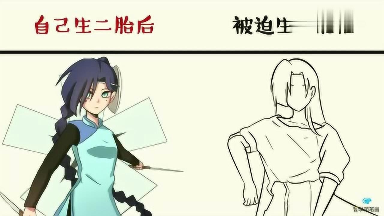 梅花十三自己生二胎后vs被迫生二胎后,心情很重要,赶紧补补吧