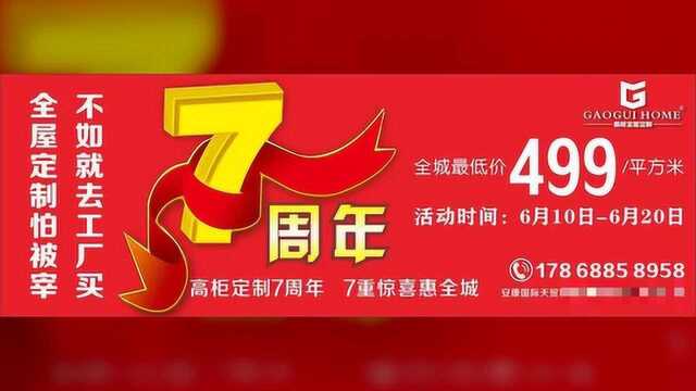 安康:关于新冠肺炎最新通知……