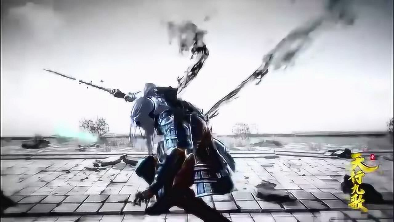 天行九歌剑灵逆鳞真是太帅了赤眉龙蛇毫无还手之力被虐到死