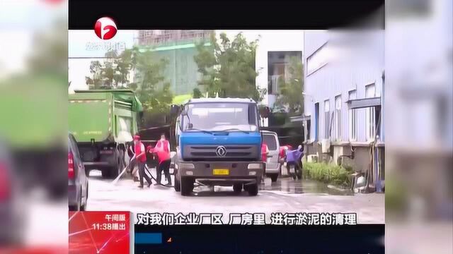 歙县:茶企损失牵动关注 多方支援暖人心