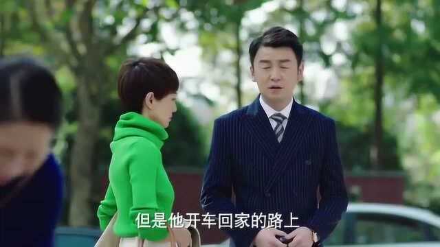 子君调查菲尔不但工作量大,而且会被开除,陈俊生不能理解