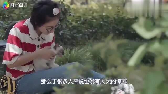 少年派:三一叛逆要早恋,妙妙关机闻口气,一秒cp发糖不想要