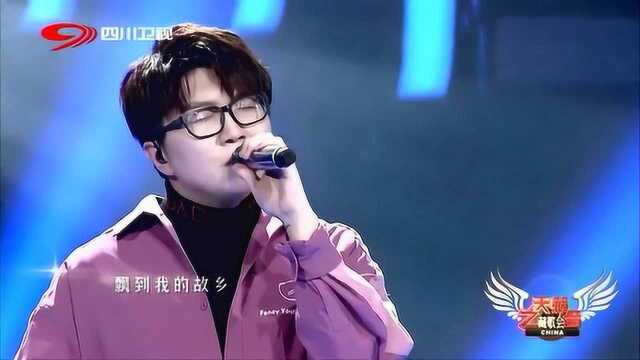 毛不易演唱《远方的风》,让人不由沉醉其中,能单曲循环一整天