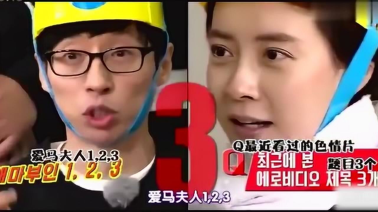 RM:刘在石回顾经典艾玛夫人123,你知道是什么电影吗?腾讯视频}