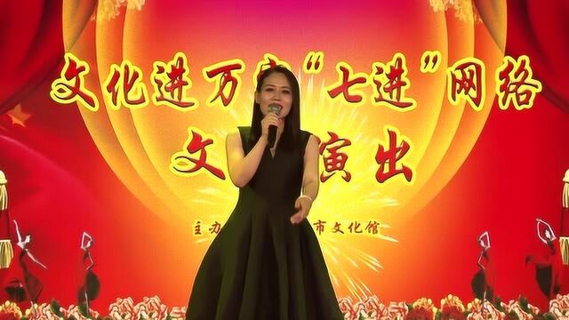 定州市文化馆万家“七进”网络文艺演出