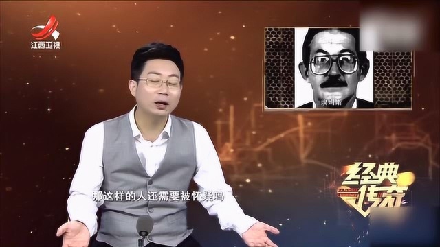 双面间谍用一份报告打消了中情局对他的怀疑