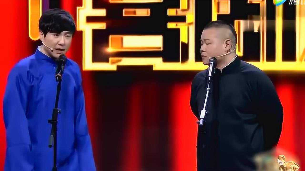 真不能把沈腾跟岳云鹏放在一起说相声,一开口,把全场逗乐了