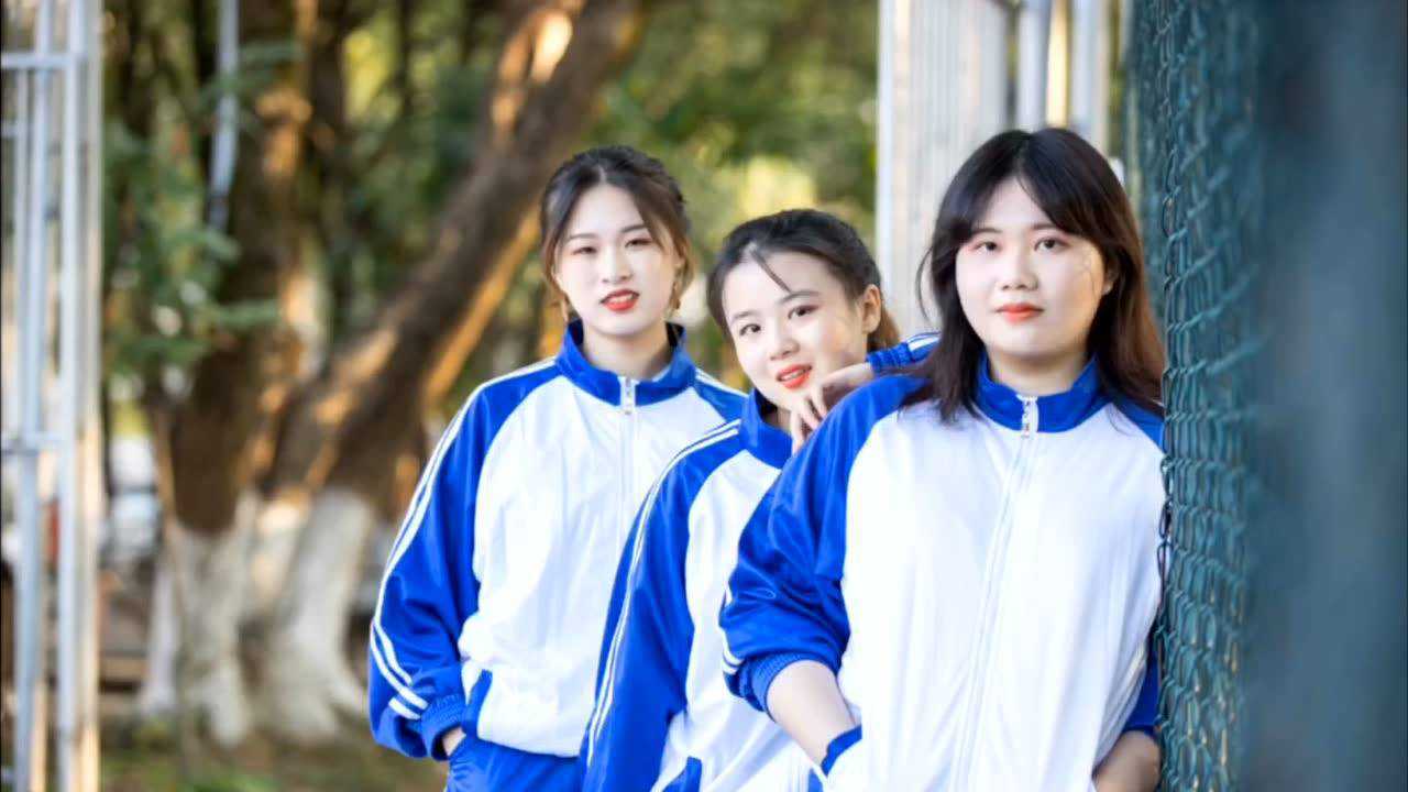 我们毕业啦,开心