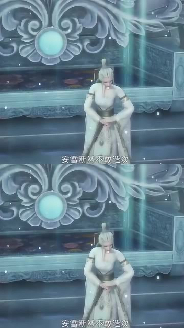 万界神主为对付曾经的爱人安雪竟召唤出混沌中沉睡的上古神王