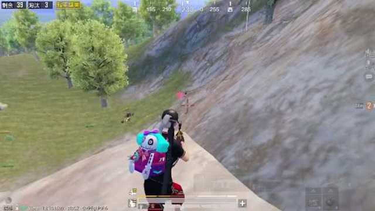 和平精英你畏惧过红色身法裤吗