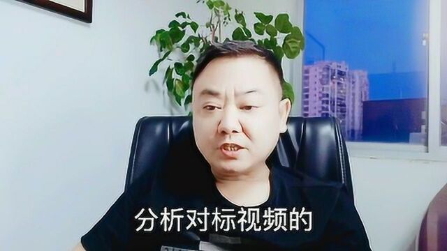 直播带货运营,做好短视频及主播,每天都要做什么工作呢:、