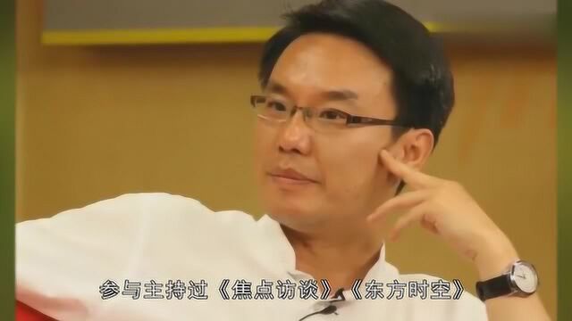 知名央视主持人张羽被曝,从央视离职!跳槽到互联网公司任副总?