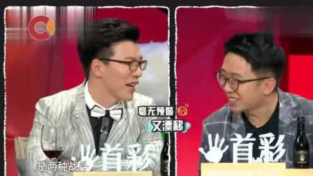 奇葩!日本历曾存有一种不可思议的战斗,双方用“屁”来决斗