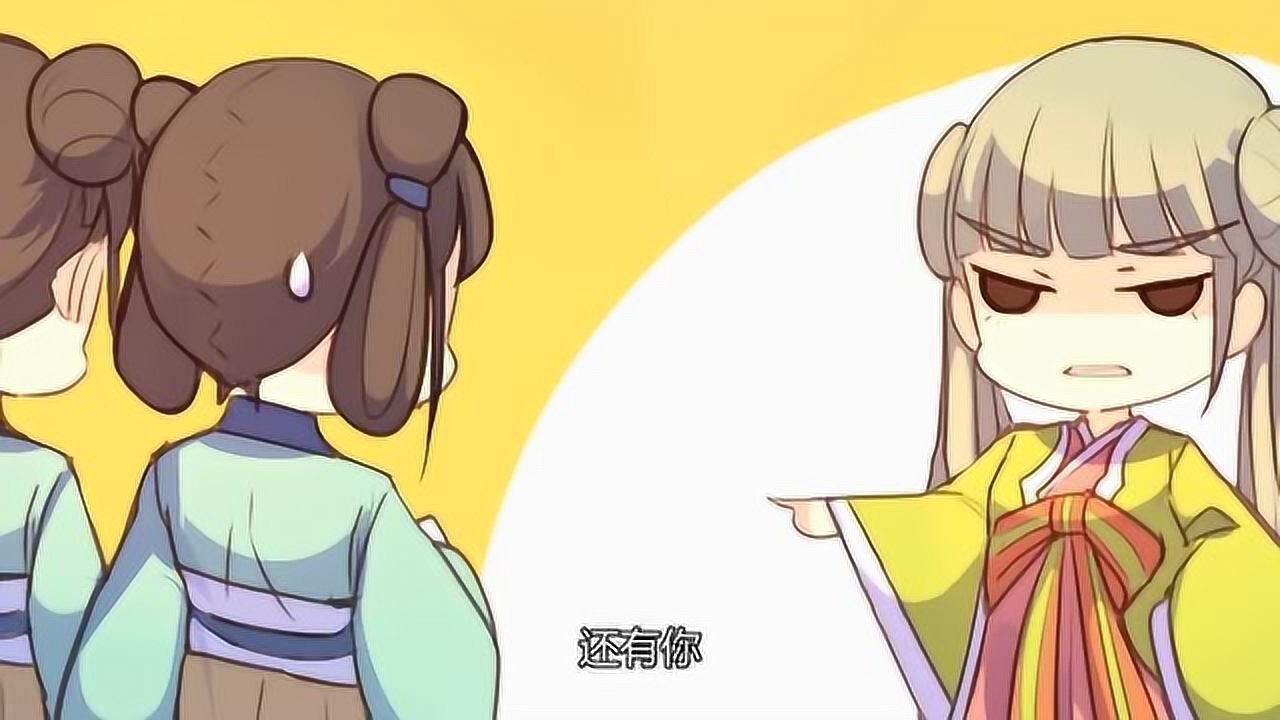 美人策:映月大骂奴才眼瞎,不料丫鬟在心里吐槽映月