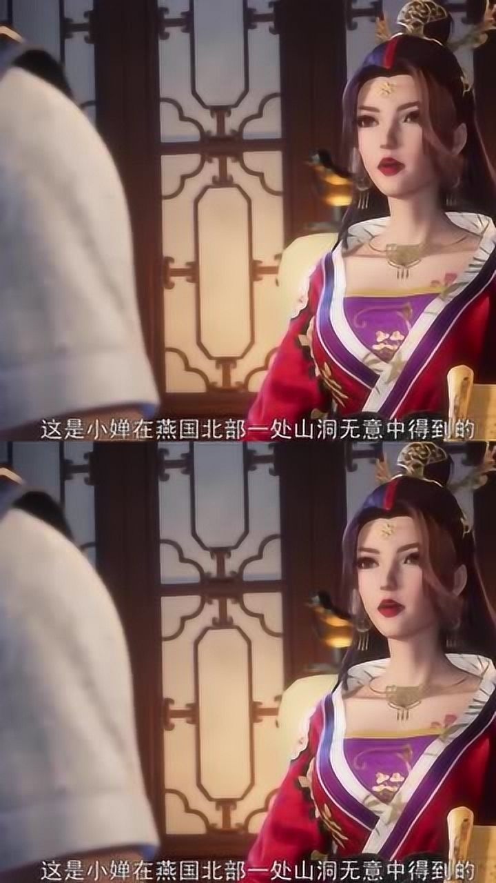 万界神主叶辰也觉察到澹台月身上真的有特殊的东西