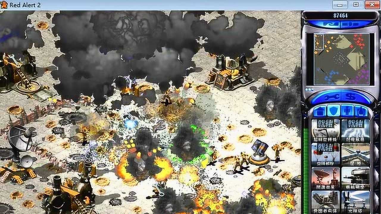 红警2无限使用闪电风暴是怎样一种游戏体验呢